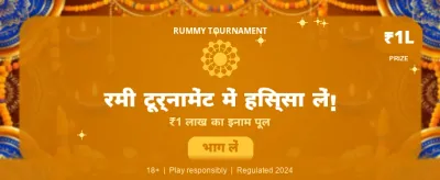 Get 100% Welcome Bonus Now