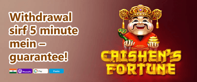 Refer & Earn promotion banner