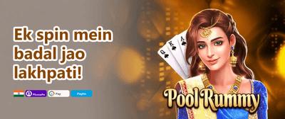 VIP Weekly Cashback Reward promotion banner
